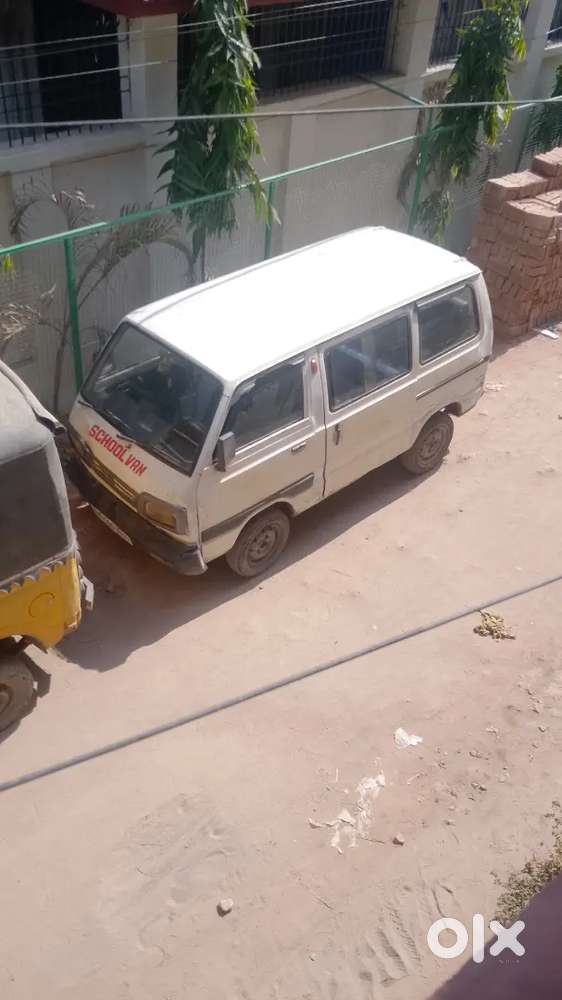 Jisko Lena Hai Vahi Sms Kare