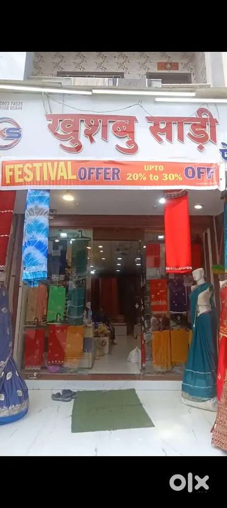 Full Saree shop Furniture.