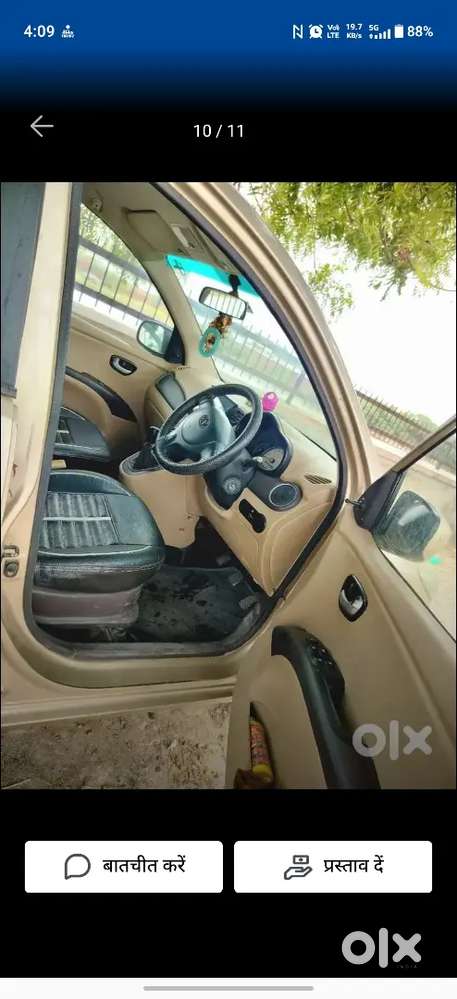 2009 Hyundai Grand I10 Prime Lpg