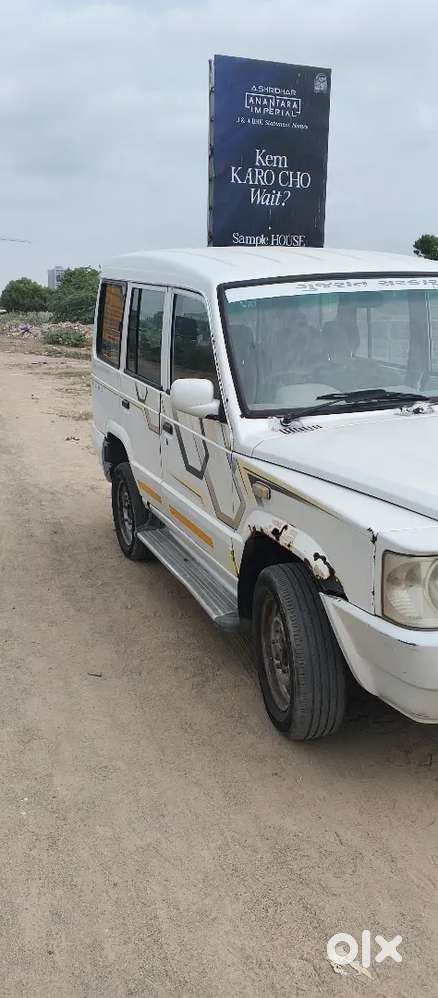 Tata Sumo Gold 2012