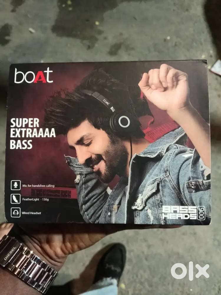 Boat brand