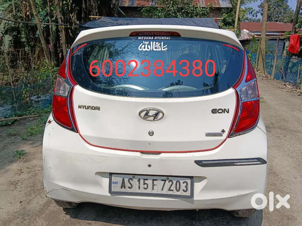 Fixed Price Hyundai Eon Magna 2013 Petrol Good Condition