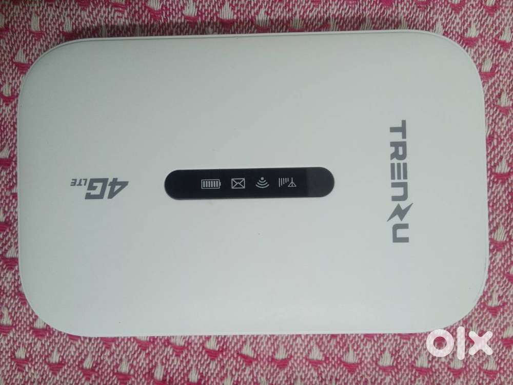 Trenzu pocket wifi