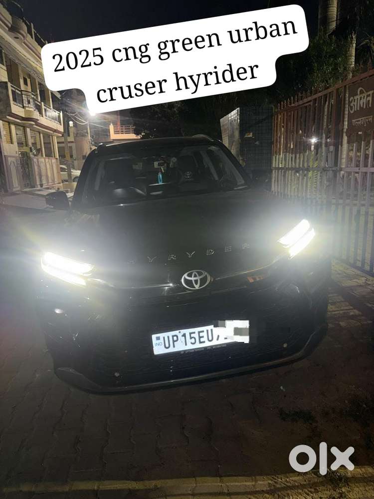 Toyota Urban Cruiser Hyryder