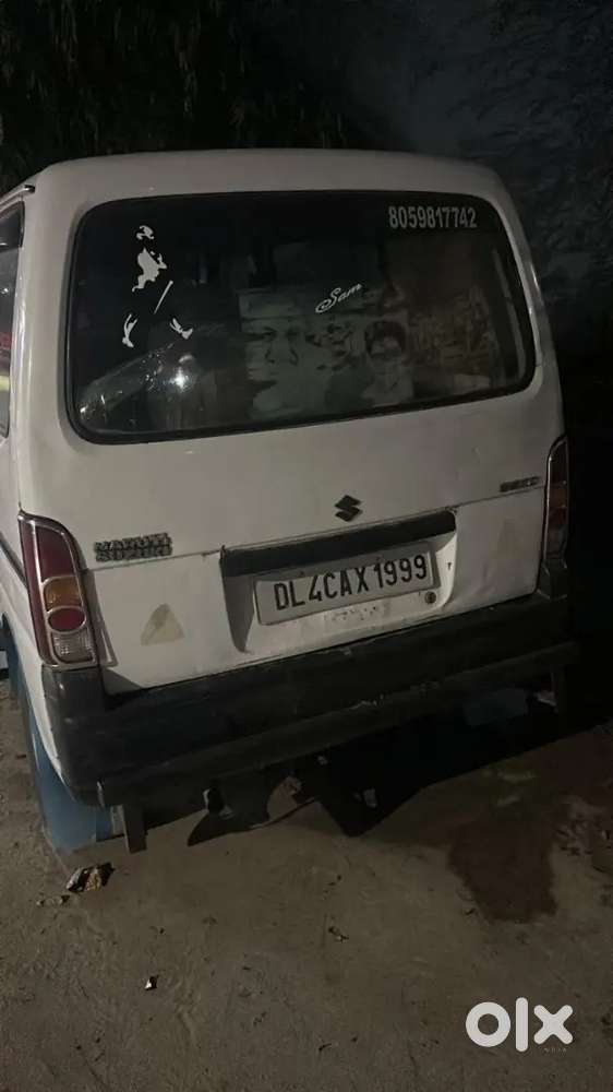 Maruti Suzuki Eeco 2017