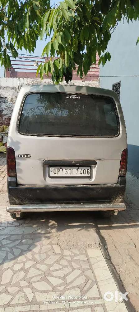 Rota Road Sindhauli Meerut Uttar Pradesh