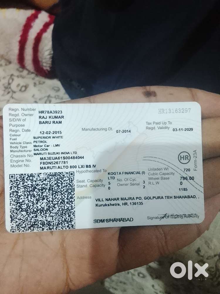 Maruti Suzuki Alto 2015