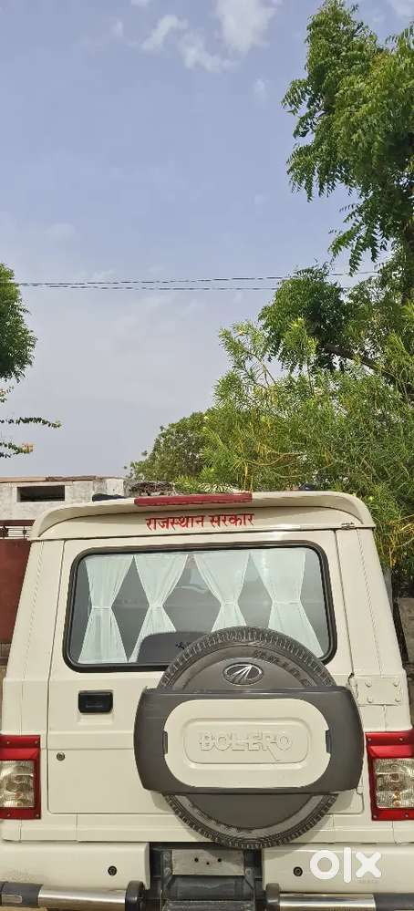 Mahindra Bolero 2021
