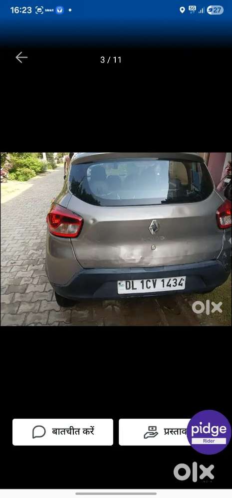 Renault Kwid 2016 Model Rxl