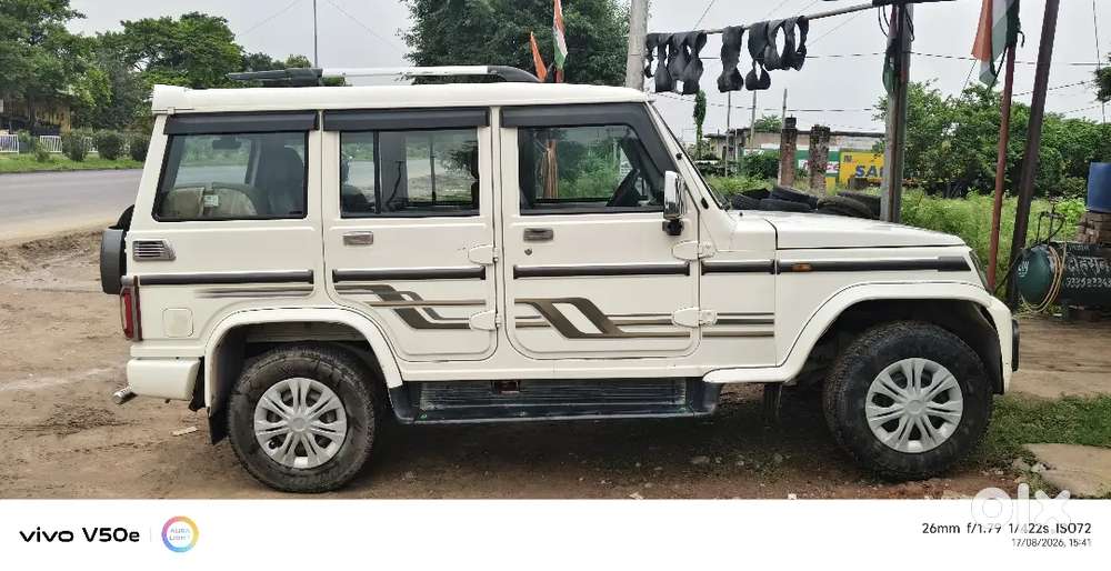 Mahindra Bolero 2021 Zlx