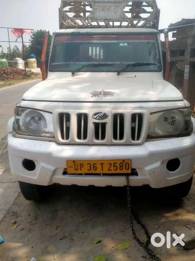 महिंद्रा बोलेरो पिकअप 14 दिसंबर 2017 मॉडल कागज पूरा कंपलीट ह