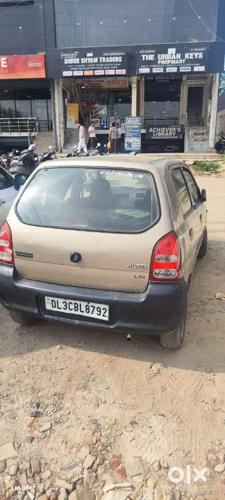 Maruti Suzuki Alto Lxi