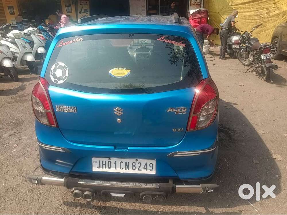 Maruti Suzuki (2017)