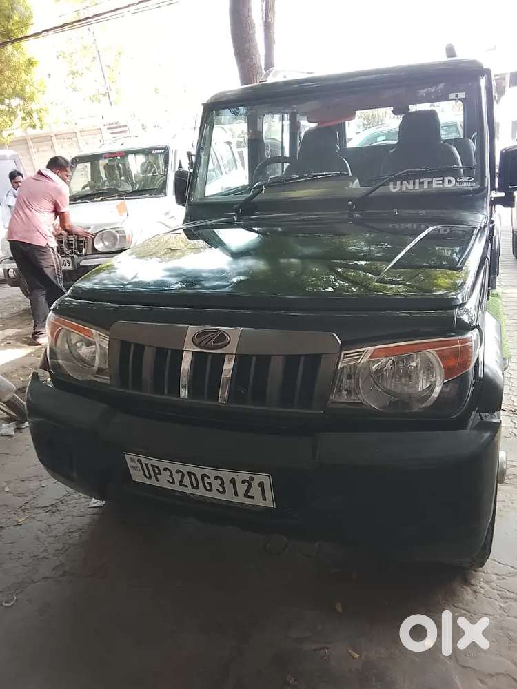 Mahindra Bolero 2.5 Zlx 2016