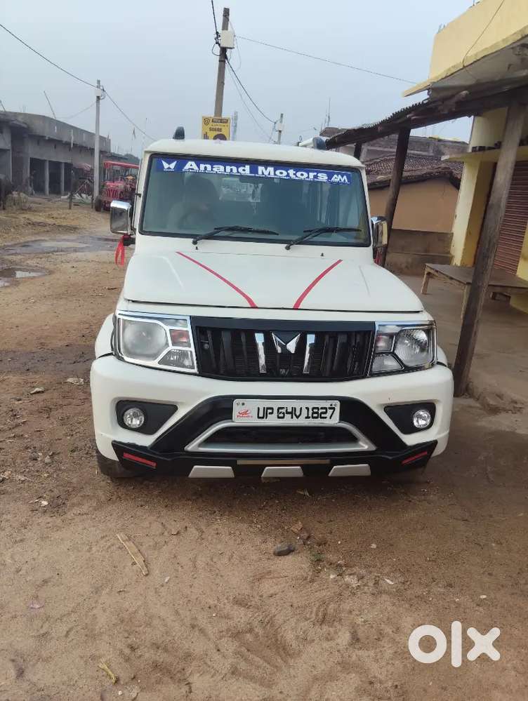 Mahindra Bolero Power Plus 2015
