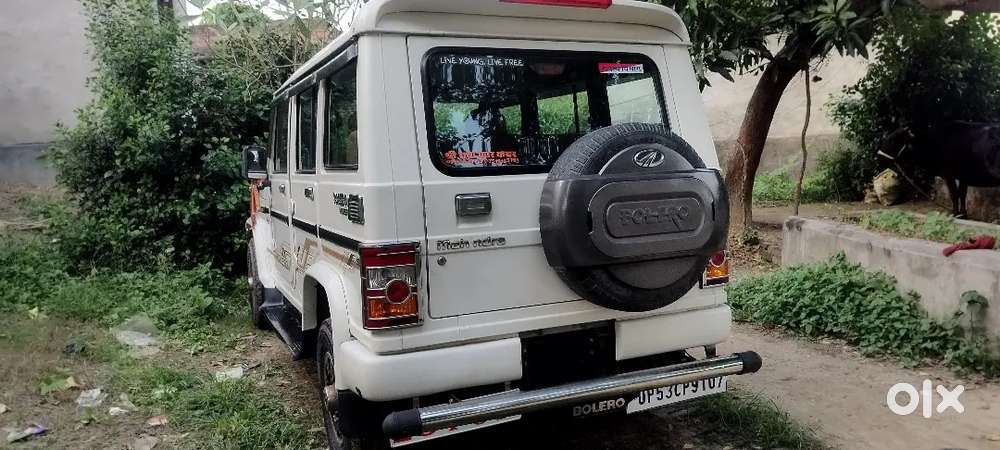 Mahindra Bolero Power 2017 Diesel Variant
