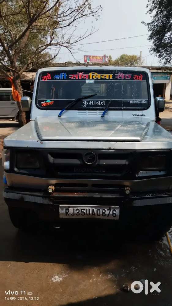 Force Motors Force One 2014 Diesel 280000 Km Driven