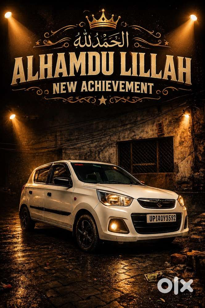 Maruti Suzuki Alto 2016 Lxi Musik Edition