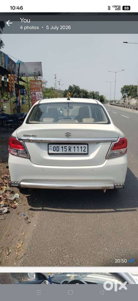 Maruti Suzuki Dzire 2020 Year