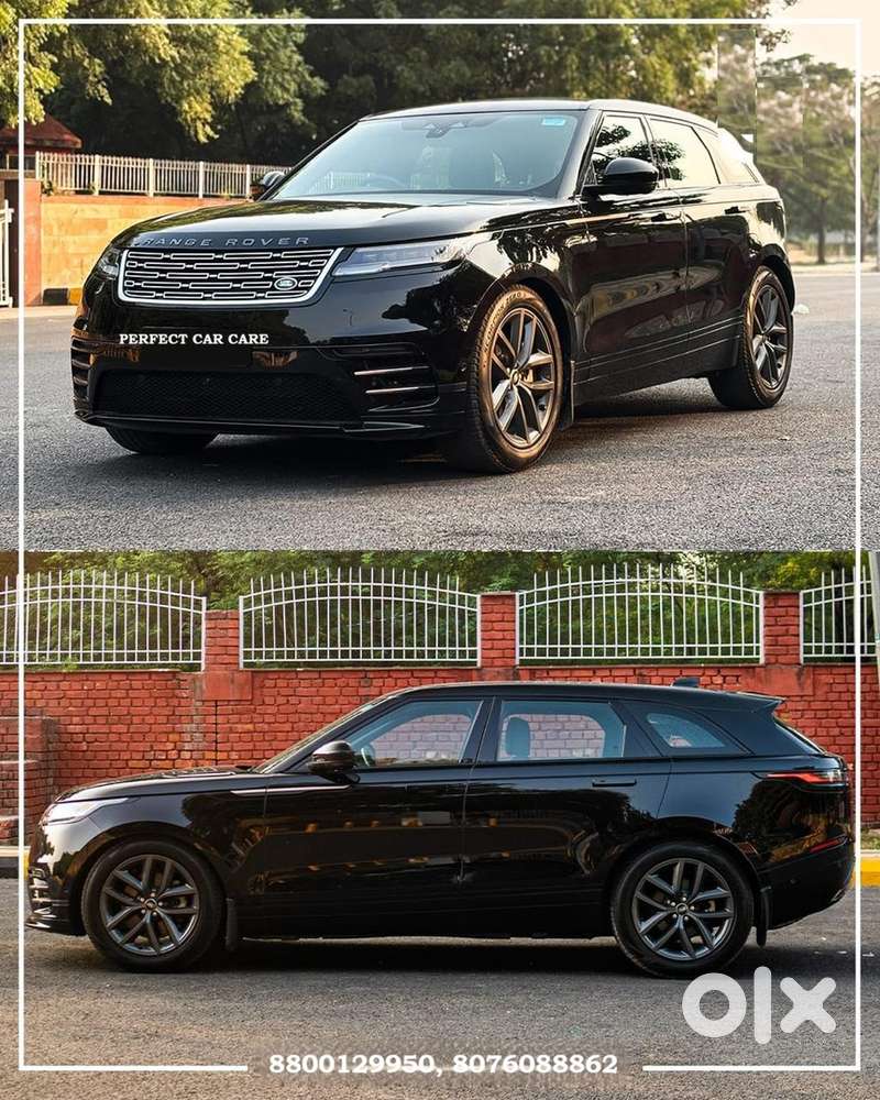 Land Rover Velar 2023