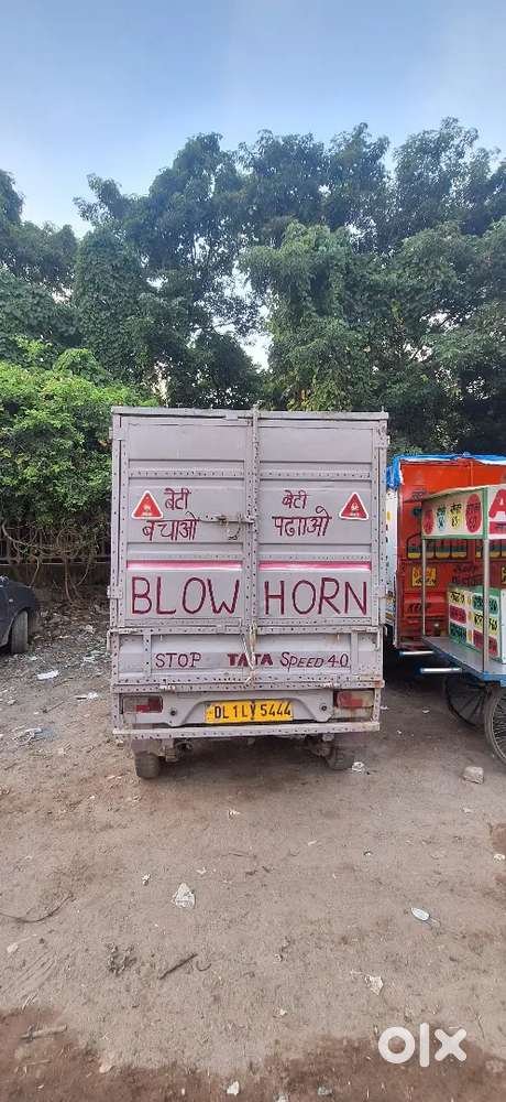 Tata Ace  2015