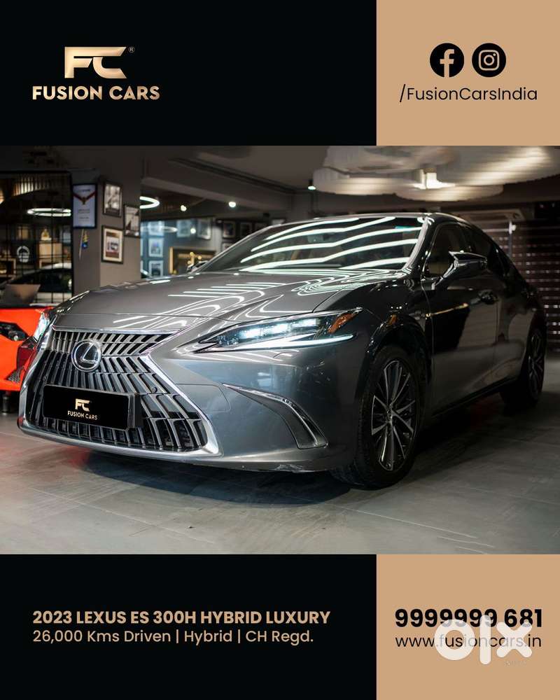 Lexus Es 300h Luxury, 2023, Petrol