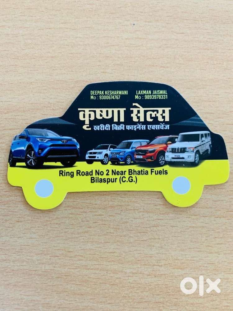 Maruti Suzuki Swift Vxi 2018, 2018, Petrol