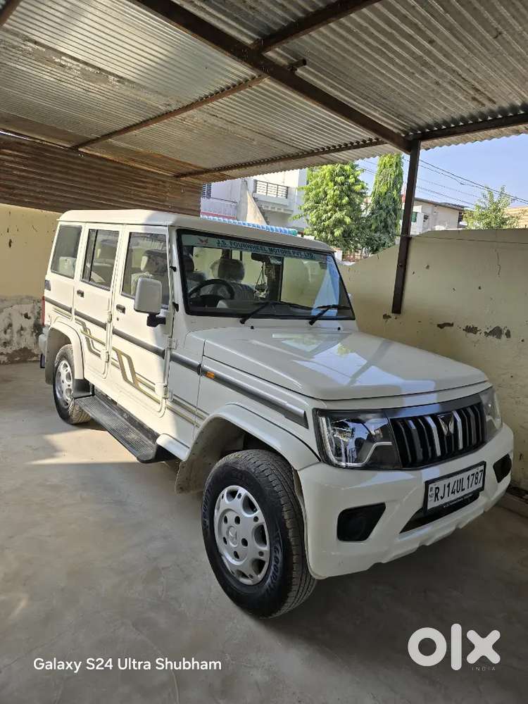 Mahindra Bolero 2024