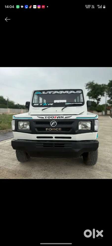 Force Motors Trax 2017 Diesel
