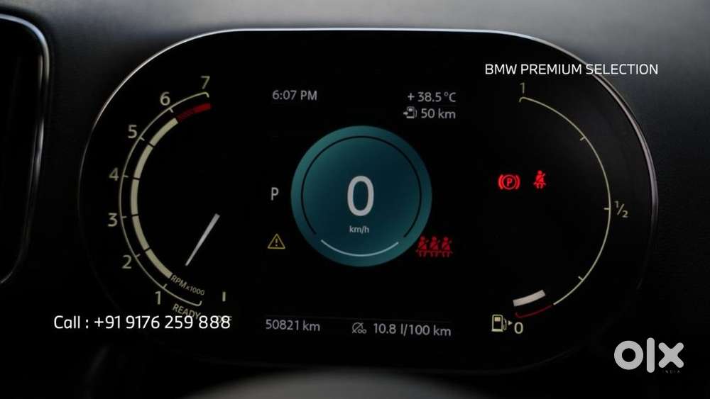 Mini Countryman, 2022