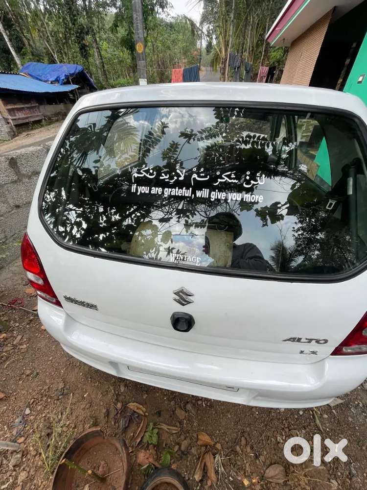 Maruti Suzuki Alto 2005 Petrol 75000 Km Driven