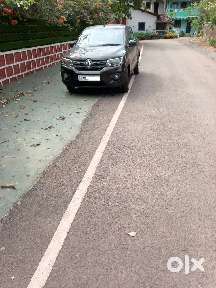 Mint Condition