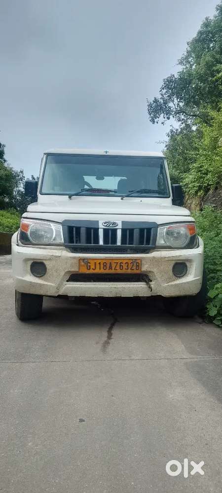 Documents Are Almost Completed