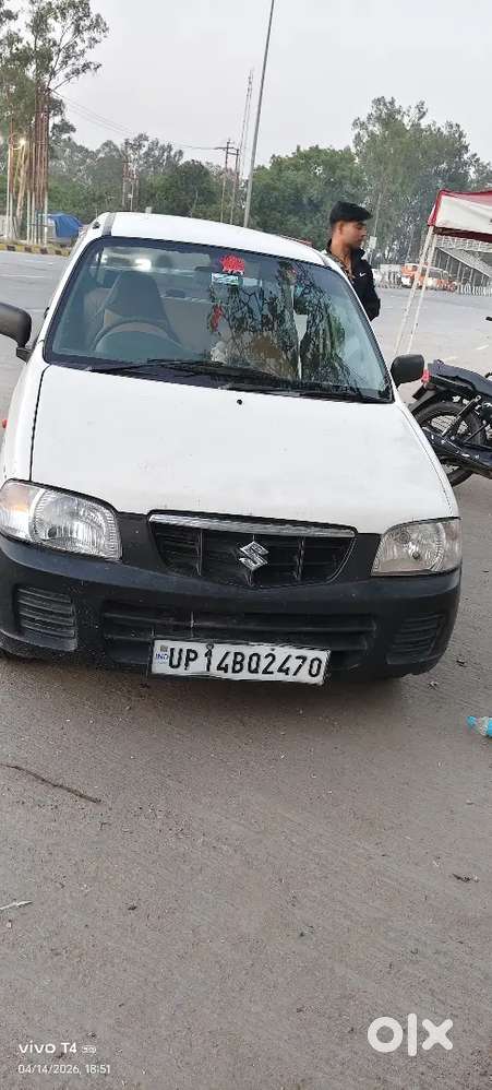 Chhijarsi Pilkhuwa