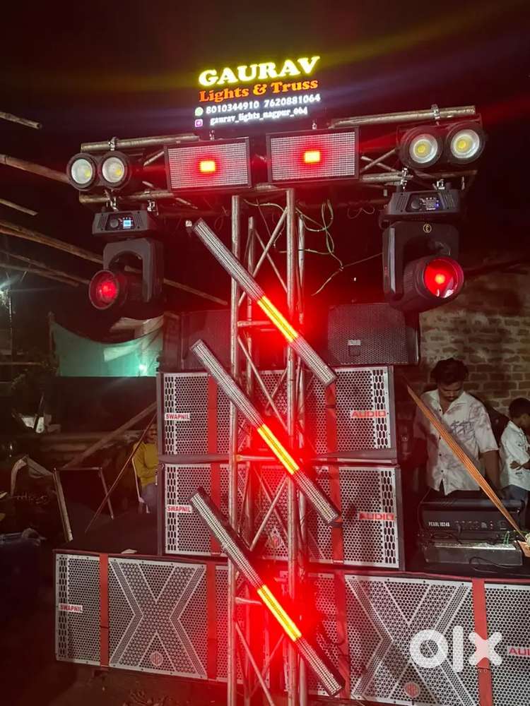 Dj setup new