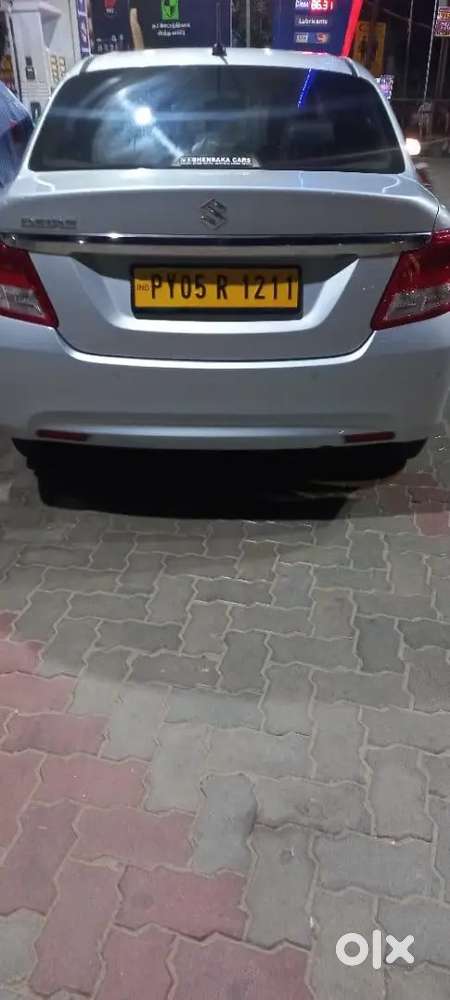 Car For Sale