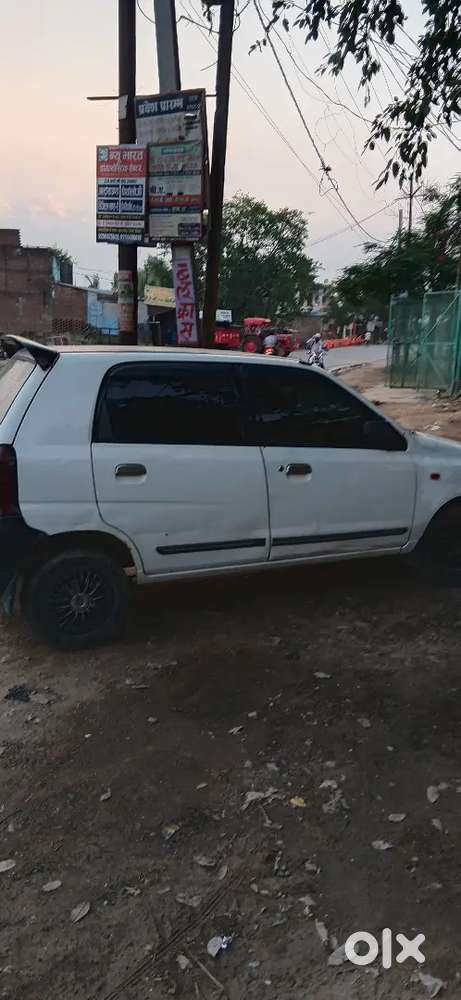 Car For Sell