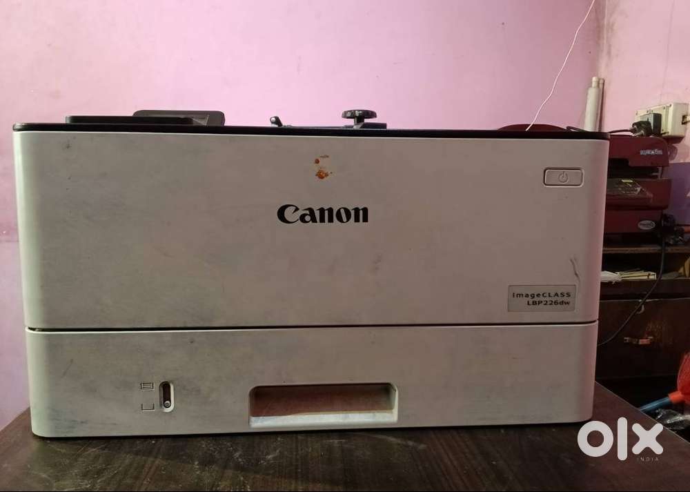 CANON ImageCLASS LBP226dw