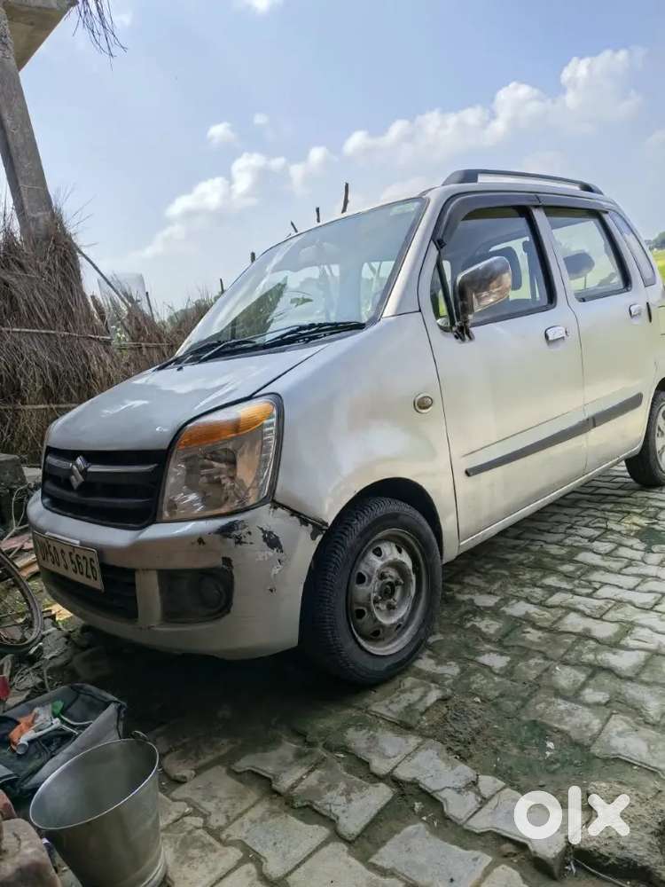 Bik Rahe Hai
