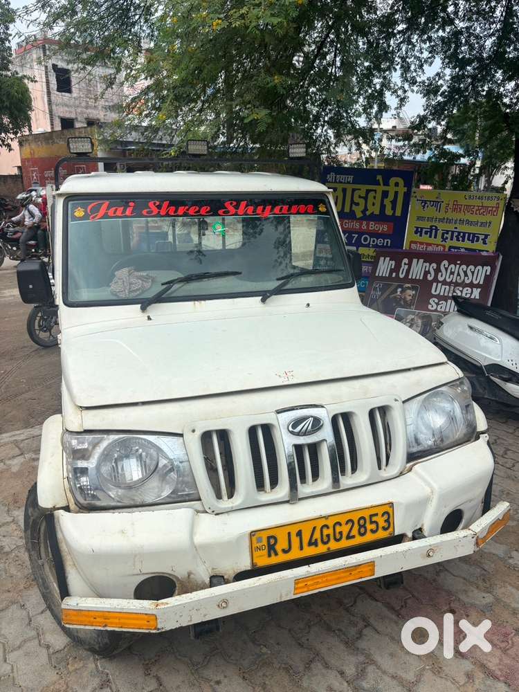 Mahindra Bolero Pik-up 2016