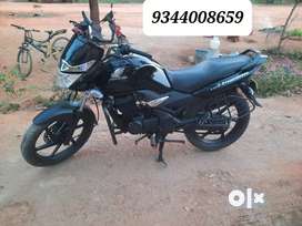 Olx best sale bike virudhachalam