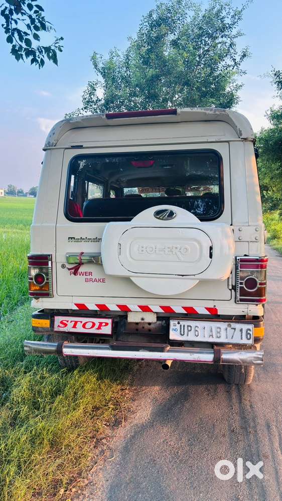 Mahindra Bolero Diesel 2016