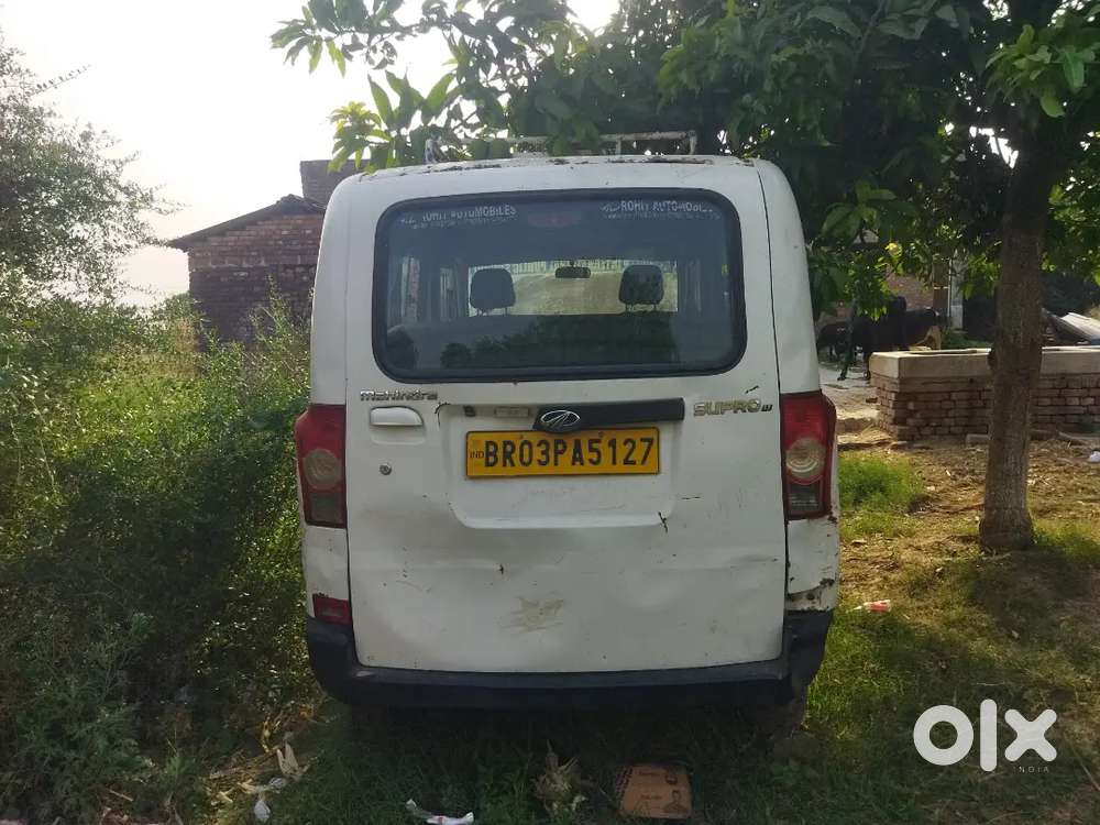School Van
