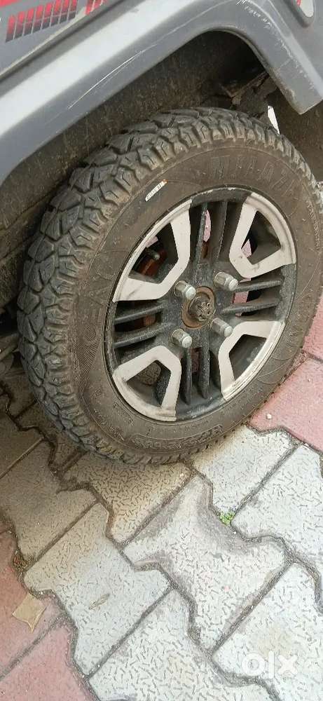 Urgent Need Money