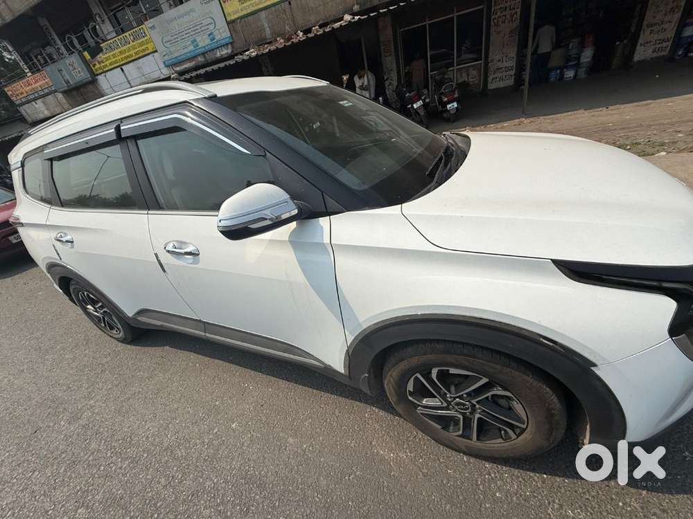 Purchase In November Month 2023