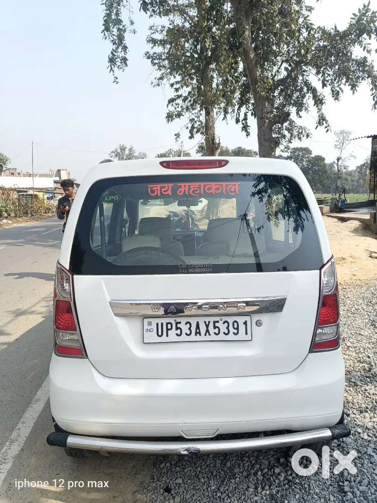 Wagonr Lxi