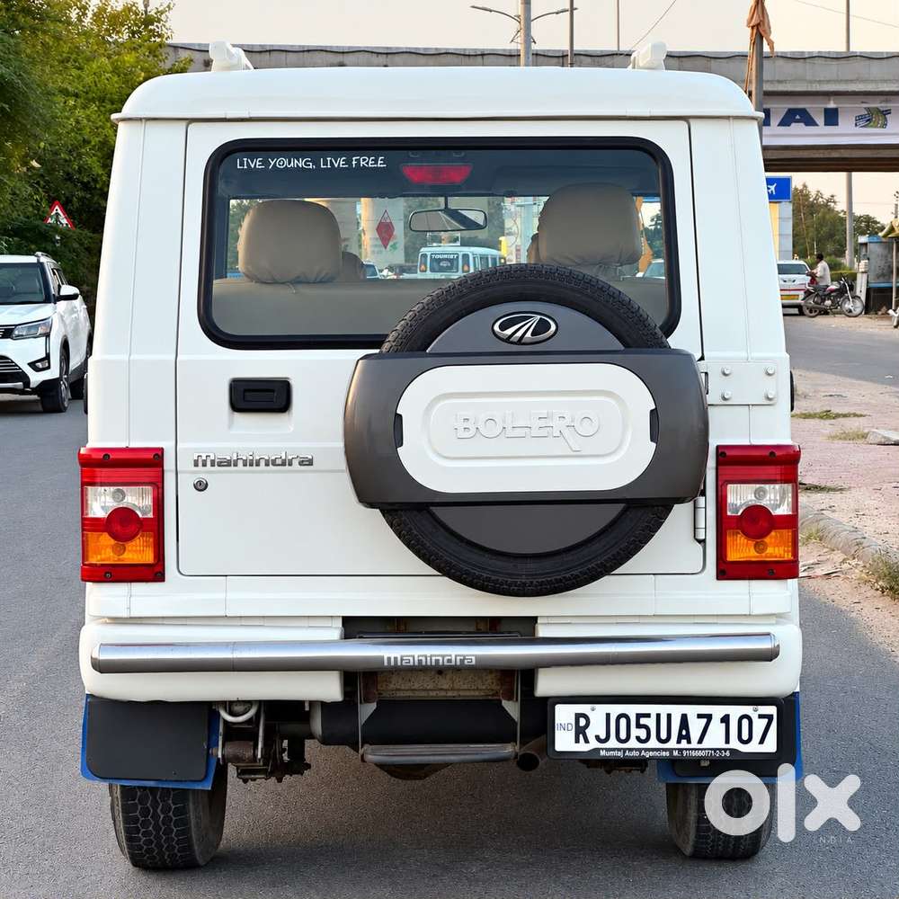 Mahindra Bolero Slx, 2016, Diesel
