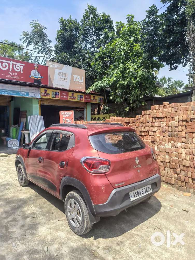 Urgent Sell Price Negotiable