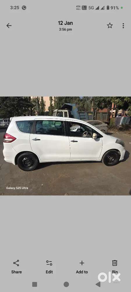 Maruti Suzuki Ertiga 2016