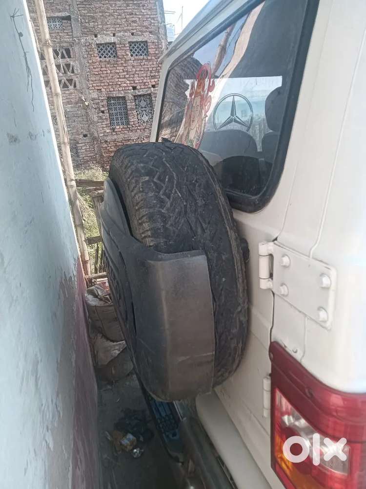 Bolo Rozlx 2015 Modal